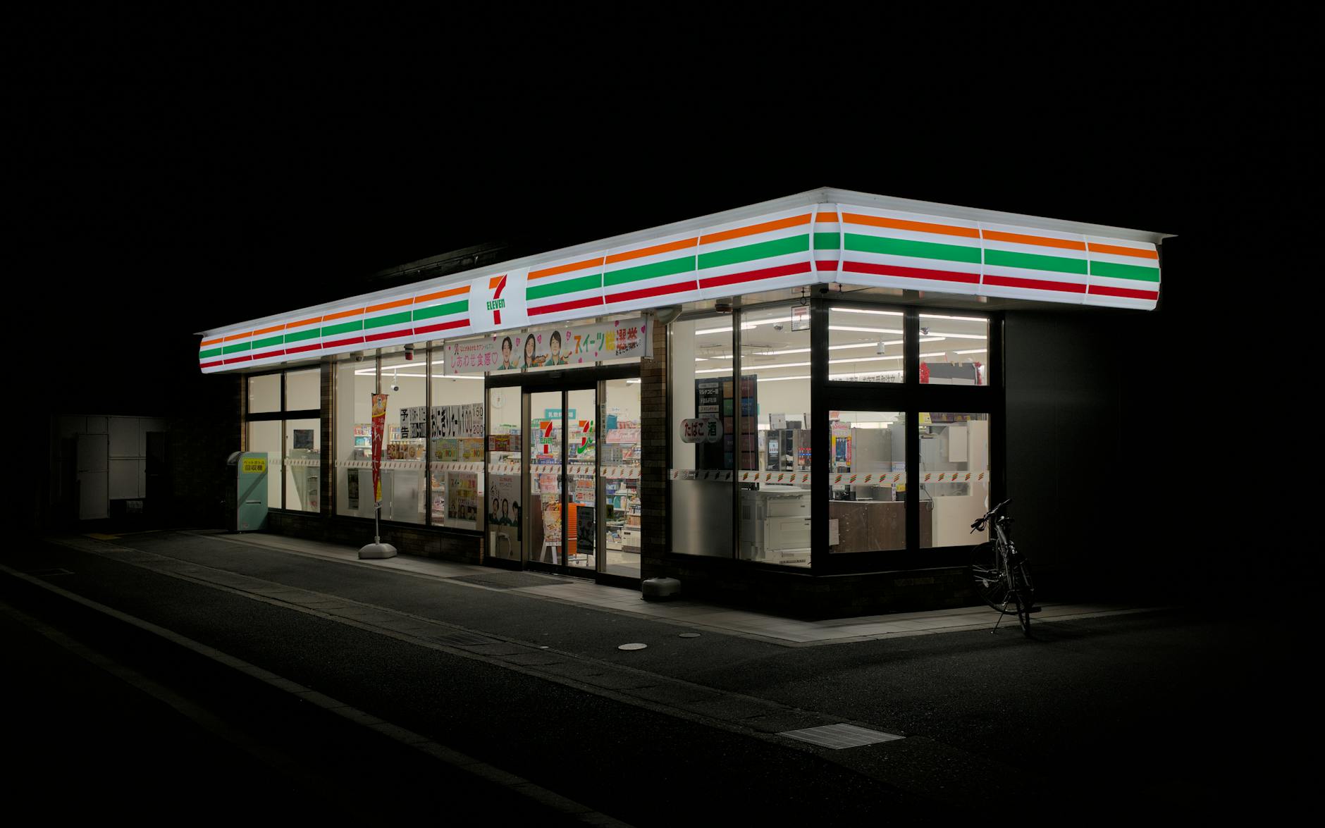 Japan budget travel tips — convenience store konbini food culture affordable travel